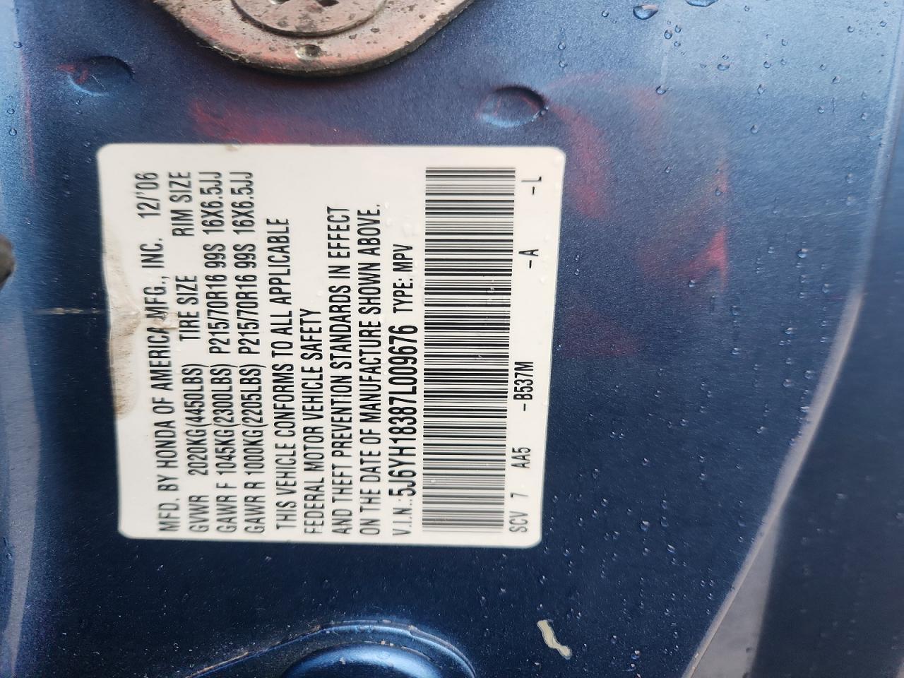 2007 Honda Element lx