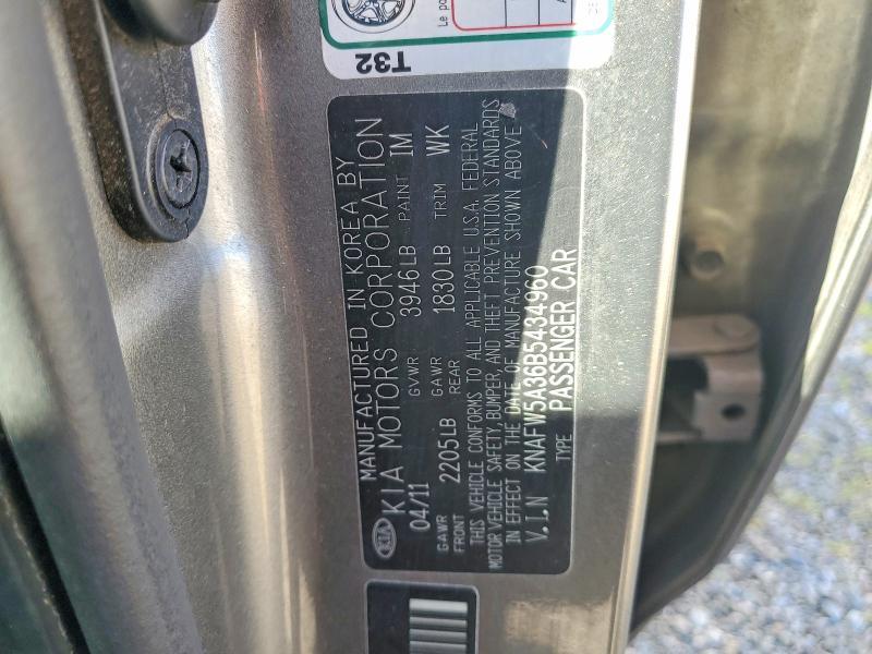 2011 KIA Forte5 sx