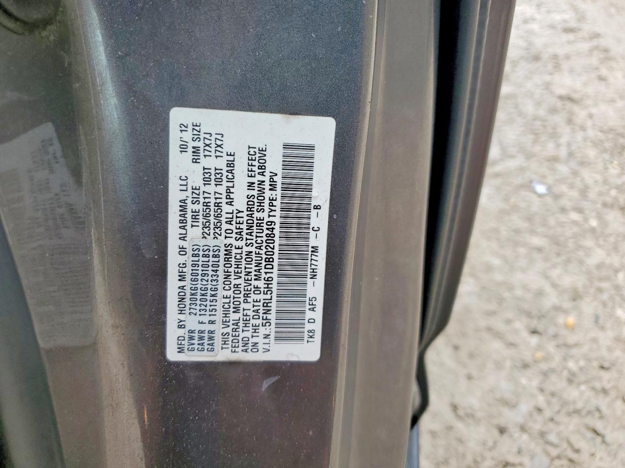 2013 Honda Odyssey exl