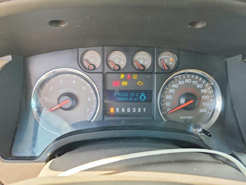 2010 Ford F-150 Supercrew