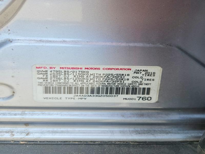 2016 Mitsubishi Outlander se