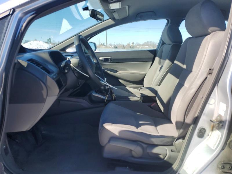 2007 Honda Civic lx