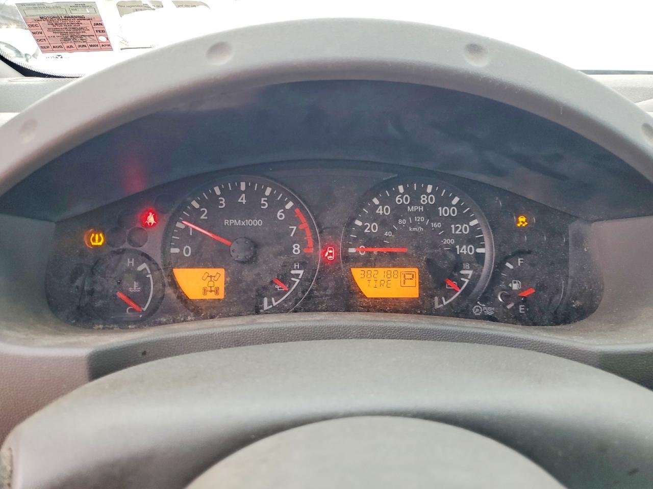 2012 Nissan Frontier S