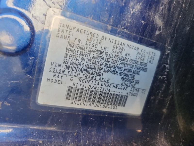 2019 Nissan Versa sv