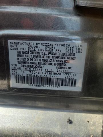 2020 Nissan Sentra s