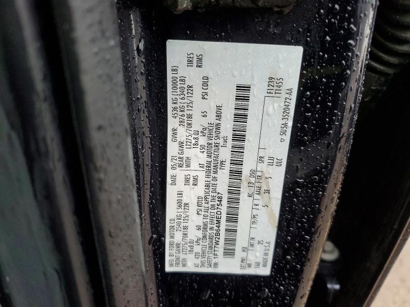 2021 Ford F250 Super Duty