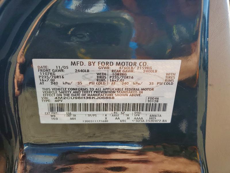 2006 Mercury Mariner hev