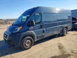Salvage cars for sale from Copart Fredericksburg, VA: 2020 Dodge RAM Promaster 1500 Delivery Van
