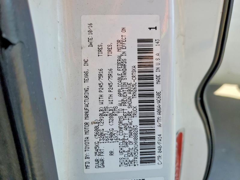 2017 Toyota Tacoma sr