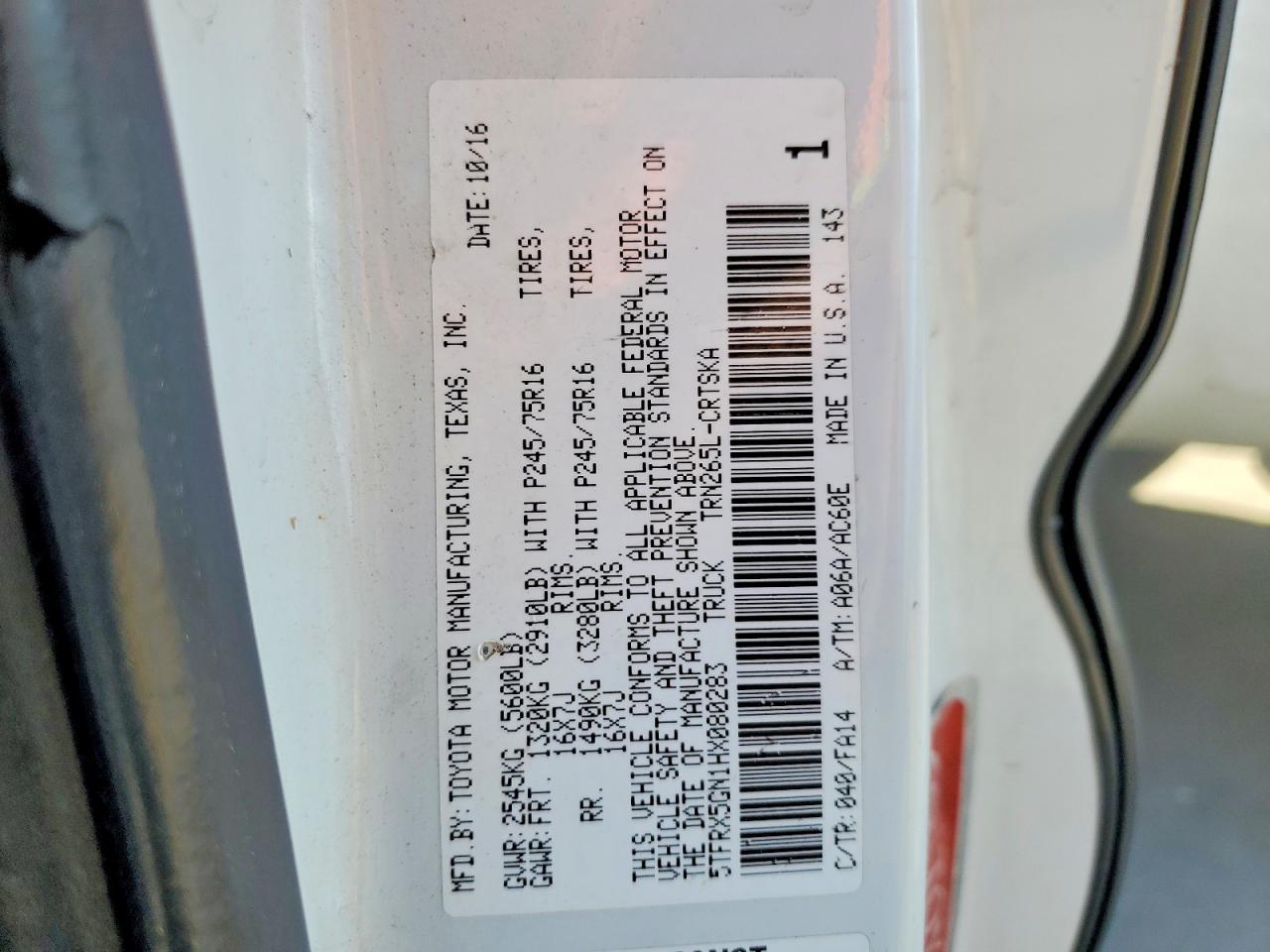 2017 Toyota Tacoma SR