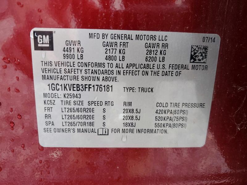 2015 Chevrolet Silverado K2500 Heavy Duty lt