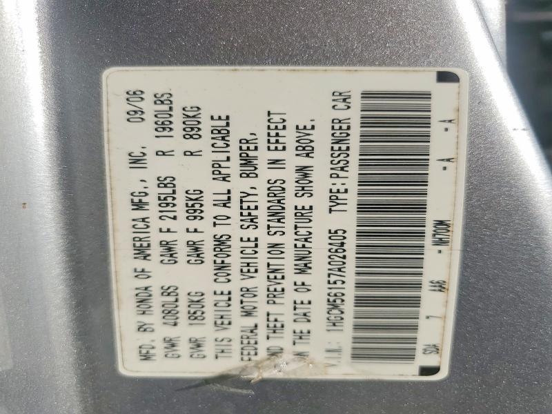 2007 Honda Accord Value