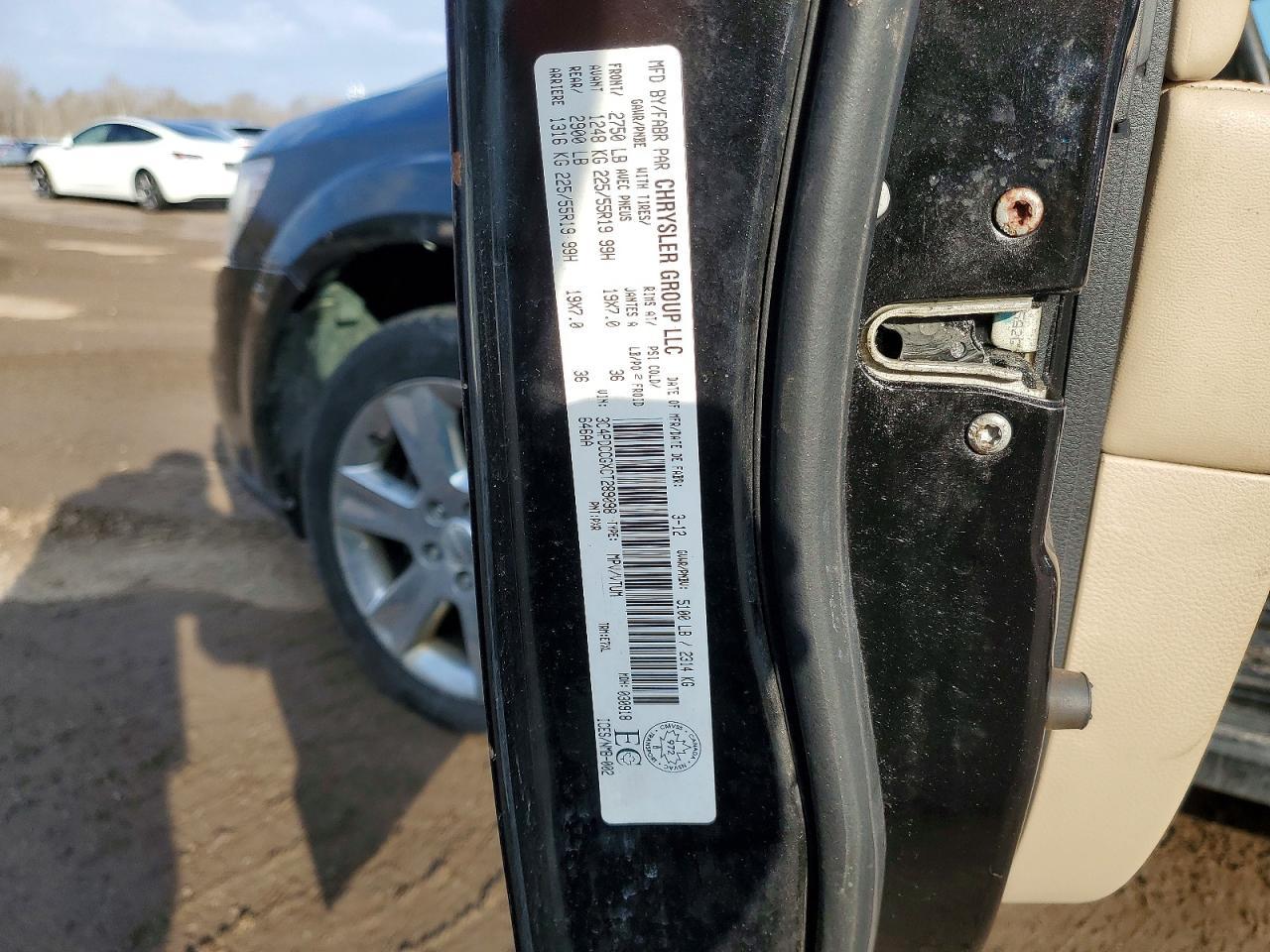 2012 Dodge Journey sxt