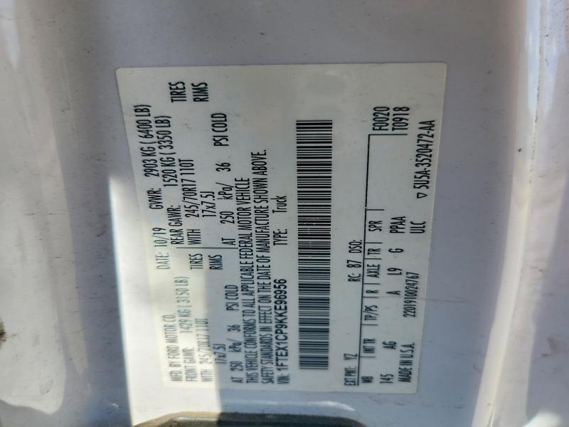 2019 Ford F150 Super Cab