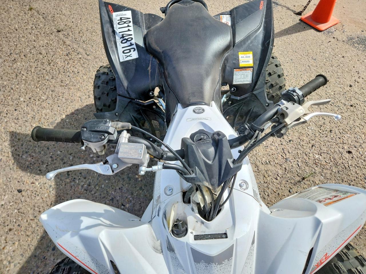 2021 Yamaha YFZ450 R