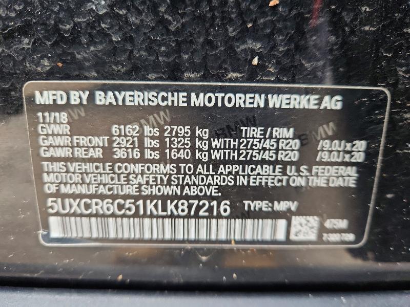 2019 BMW X5 Xdrive40i