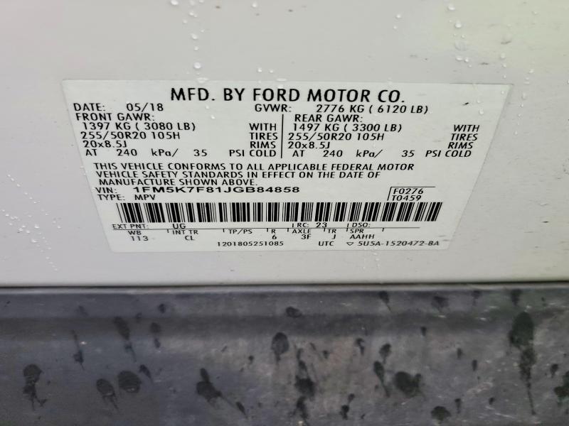 2018 Ford Explorer Limited