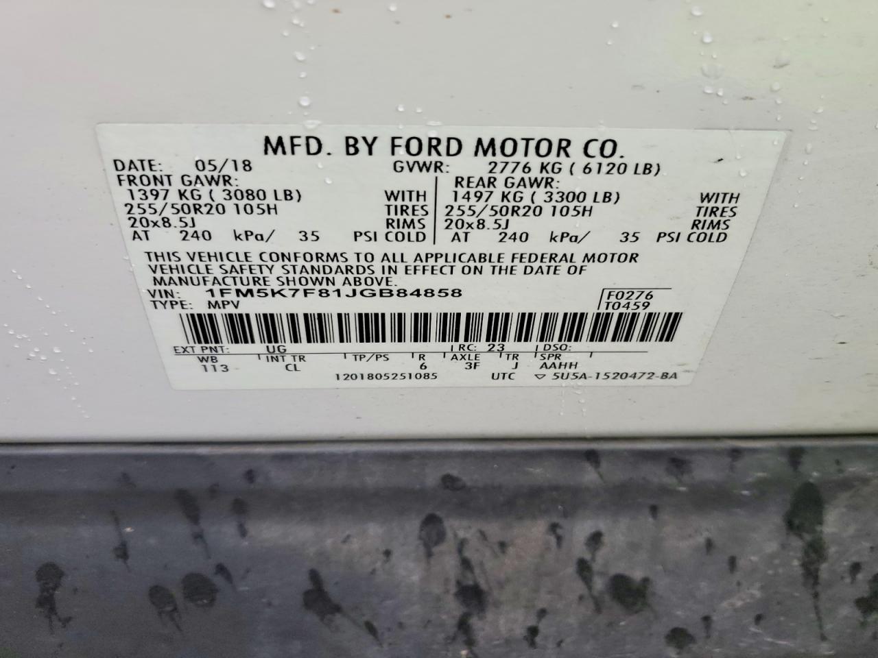 2018 Ford Explorer Limited