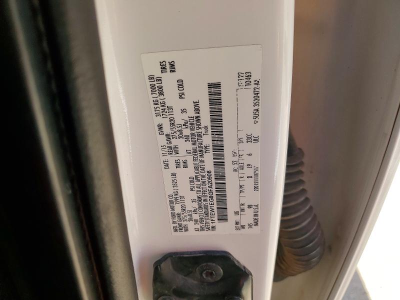 2016 Ford F150 Supercrew