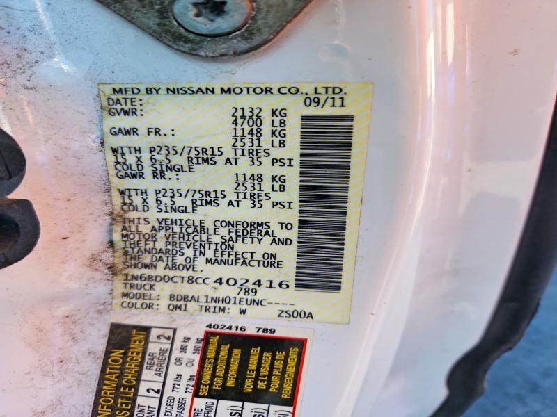 2012 Nissan Frontier S