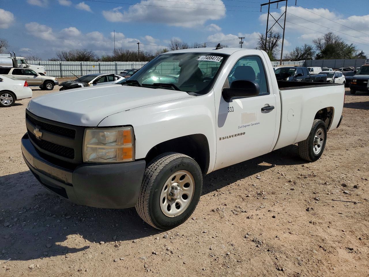 2008 Chevrolet Silverado C1500