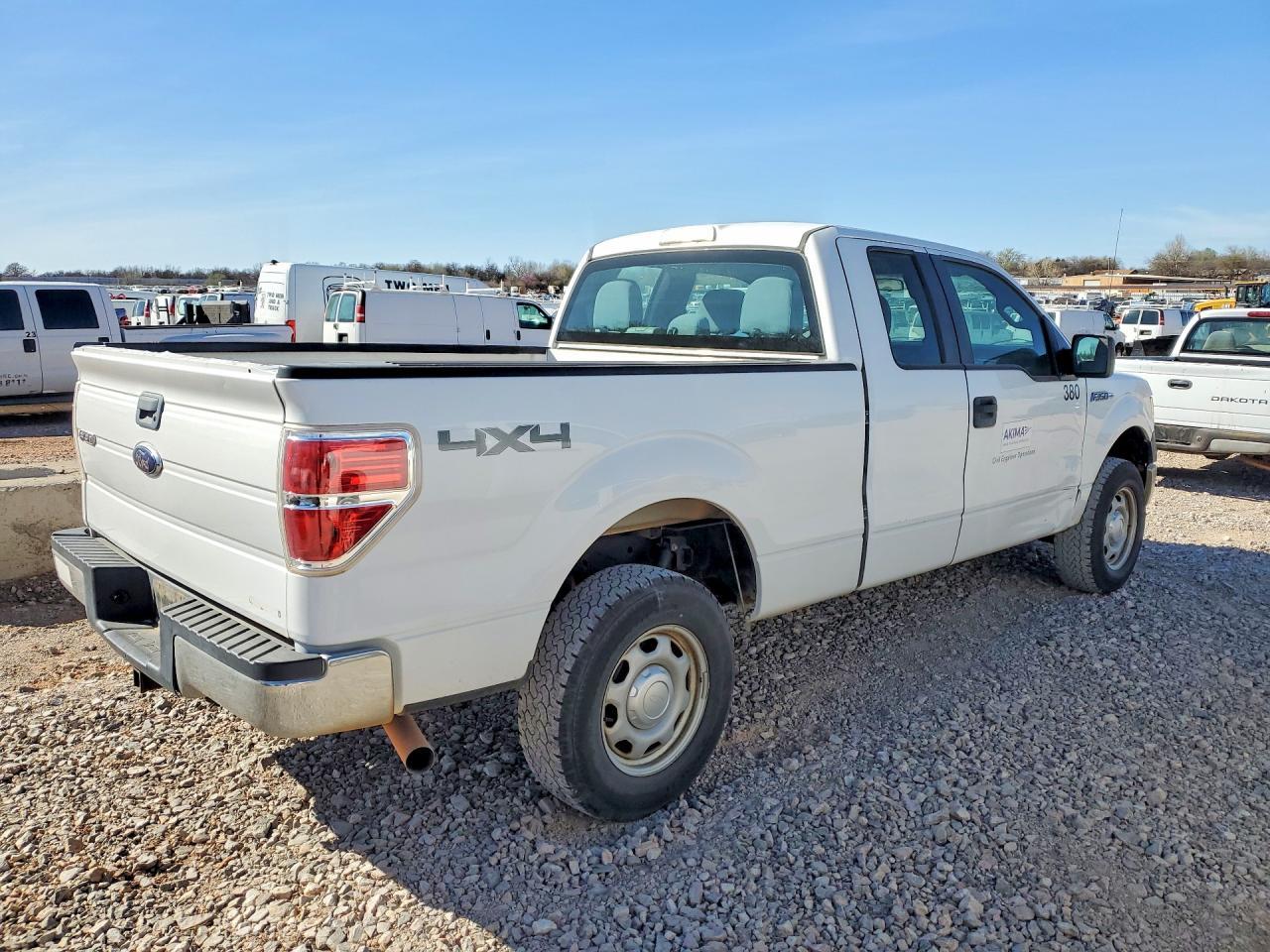 2014 Ford F150 Super Cab