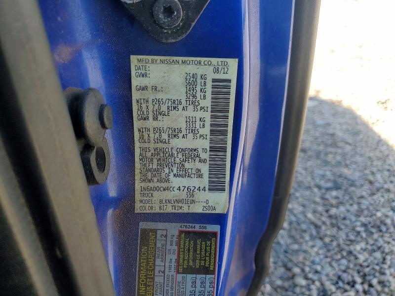 2012 Nissan Frontier SV V6