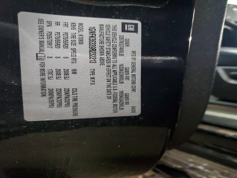 2009 Chevrolet Suburban K1500 ltz