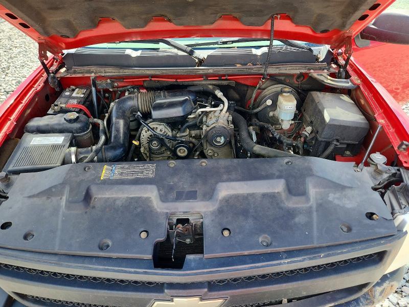 2008 Chevrolet Silverado C1500