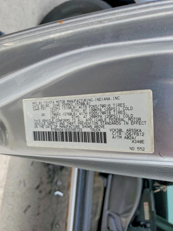 2003 Toyota Tundra SR5