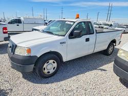 New arrivals for sale at auction: 2007 Ford F150