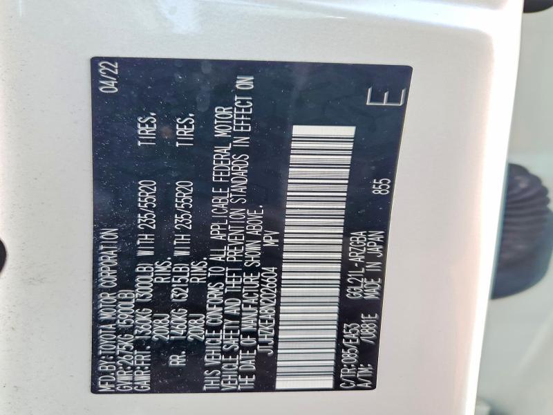 2022 Lexus Rx 350l Base