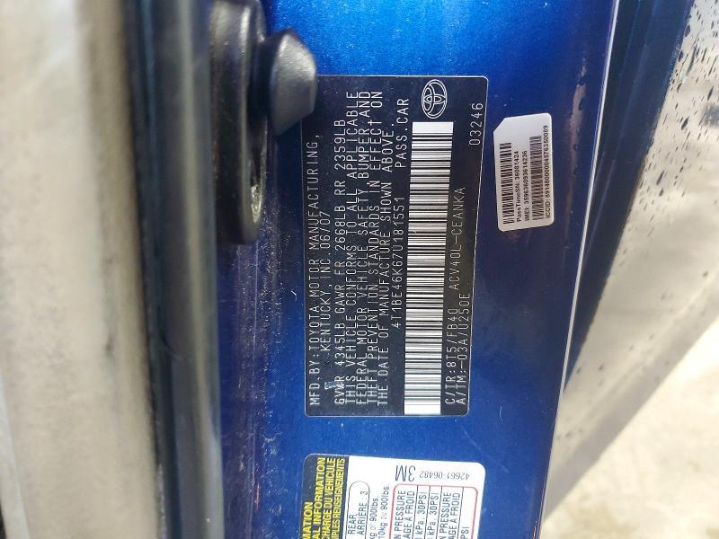 2007 Toyota Camry ce