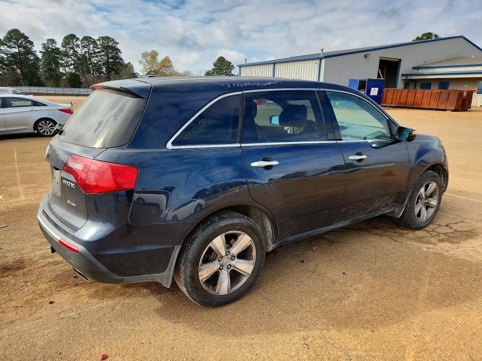 2011 Acura MDX