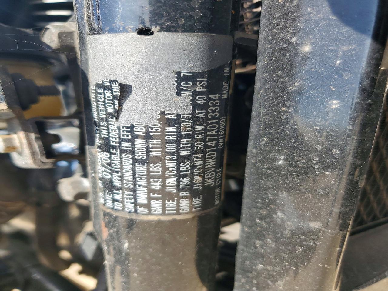 2007 Kawasaki VN1600 D