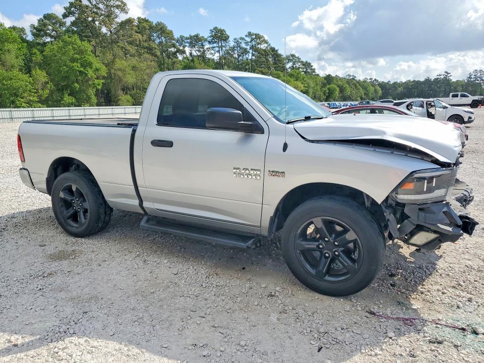 2017 Dodge RAM 1500 ST