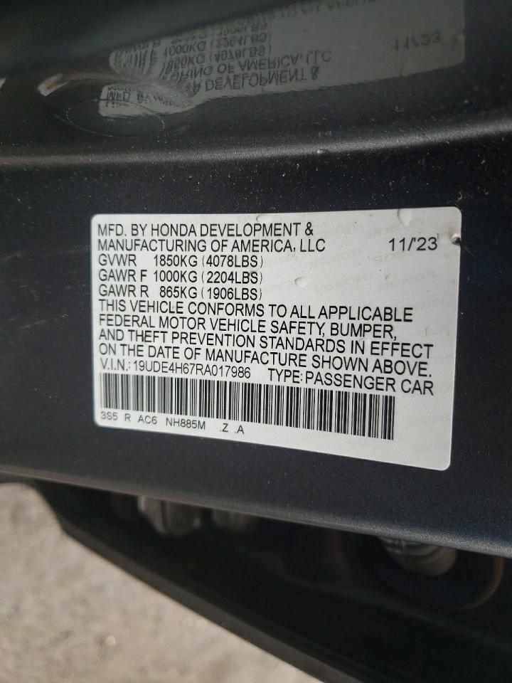 2024 Acura Integra A-spec Tech