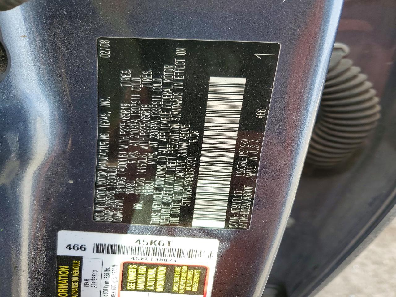 2008 Toyota Tundra Grade
