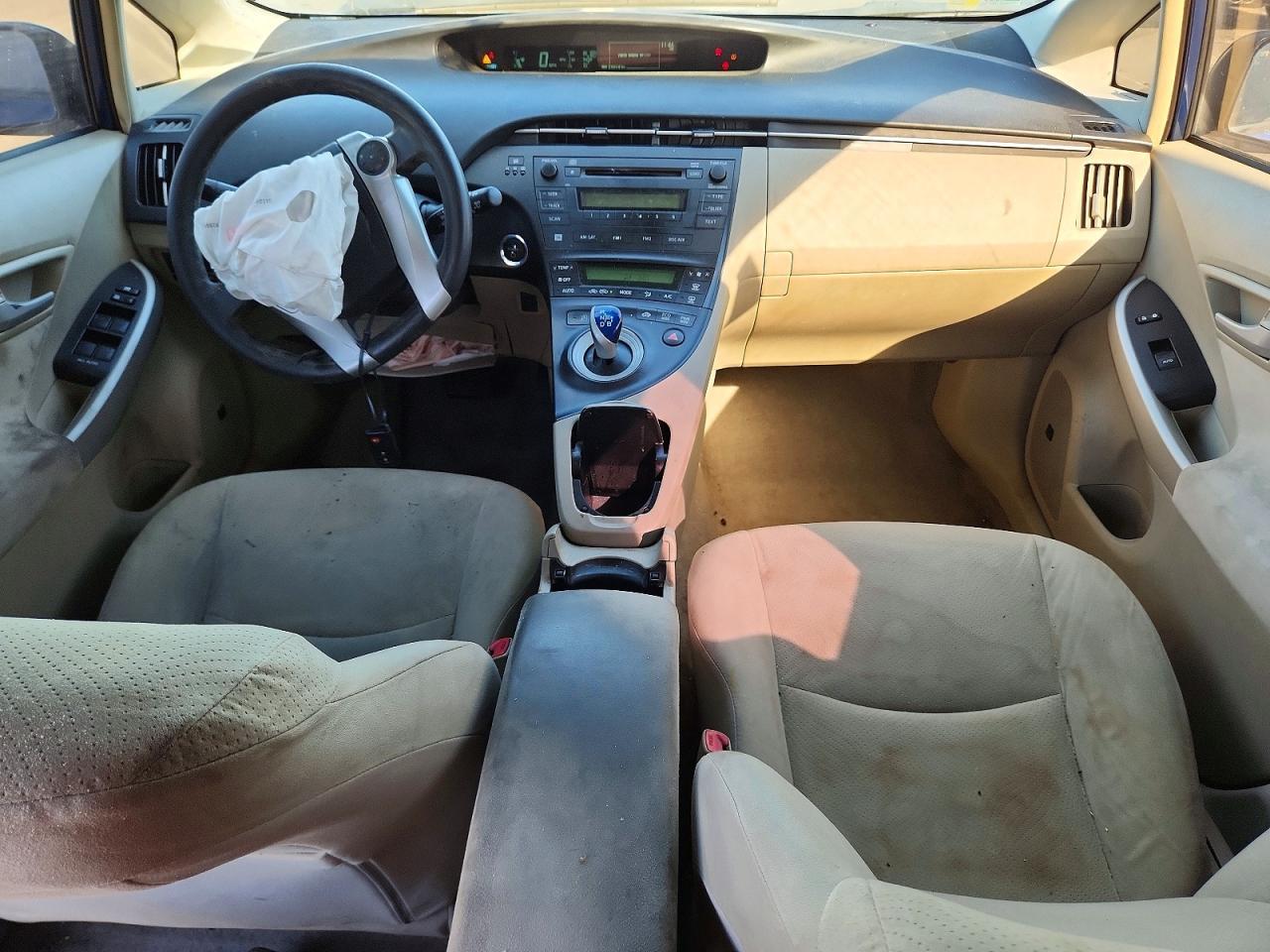 2011 Toyota Prius Three