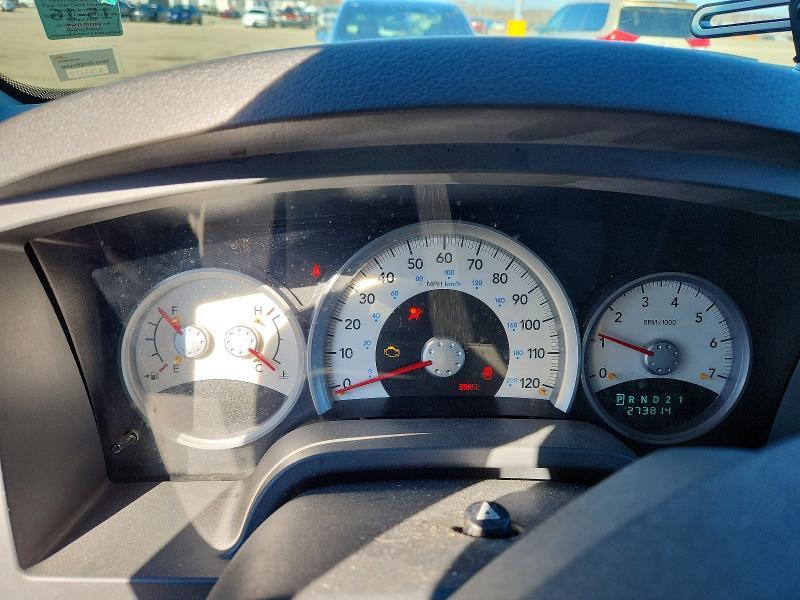 2006 Dodge Dakota Quad SLT