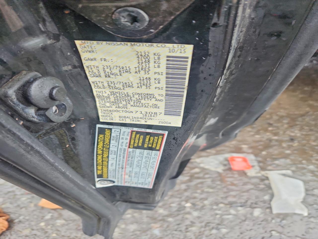 2016 Nissan Frontier S