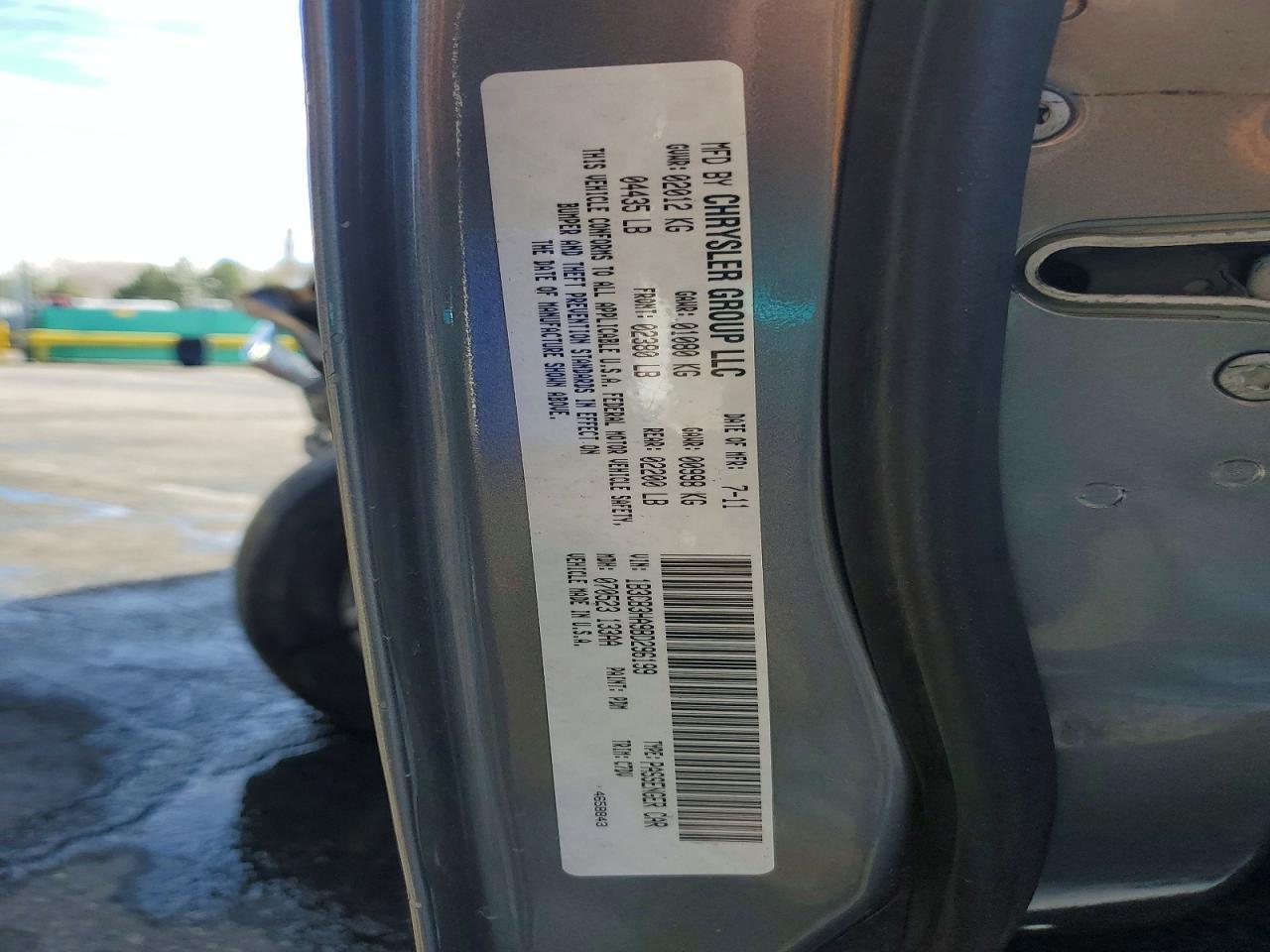 2011 Dodge Caliber Mainstreet