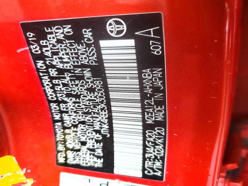 2019 Toyota Corolla Hatchback se