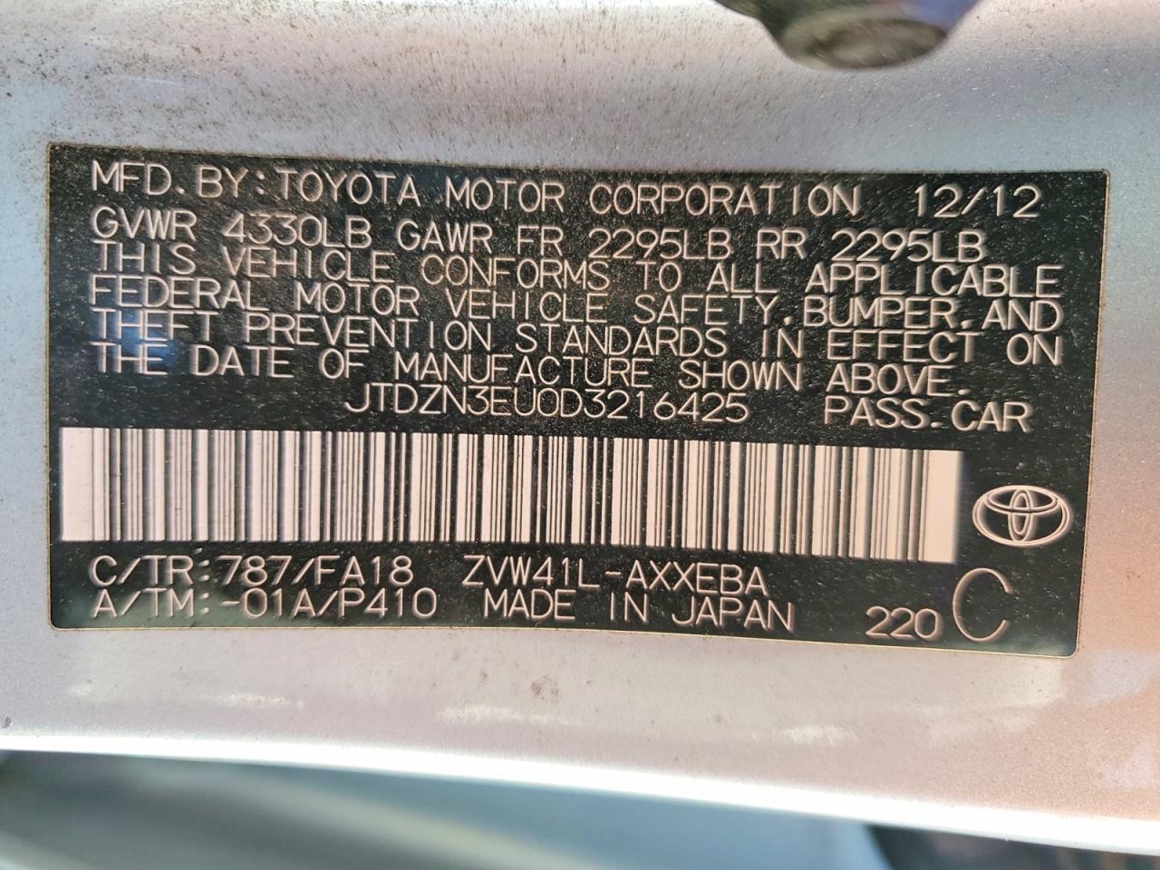 2013 Toyota Prius v two