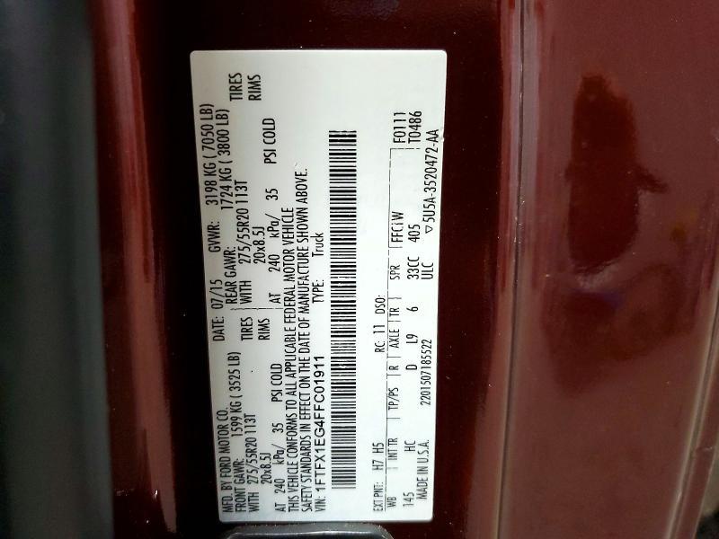 2015 Ford F150 Super cab