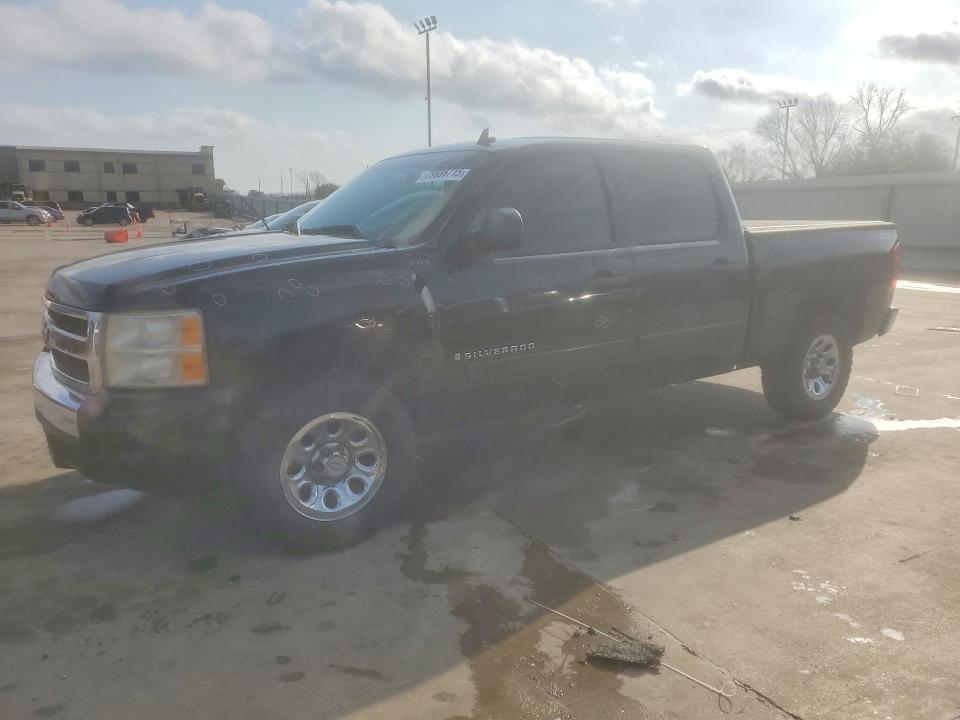 2008 Chevrolet Silverado C1500