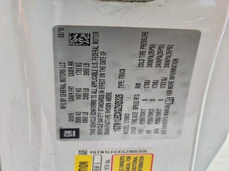 2016 GMC Sierra C1500