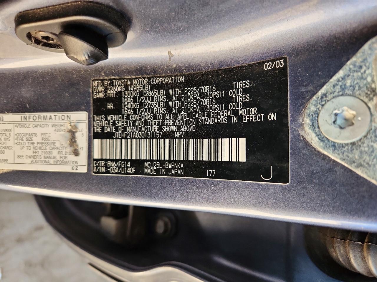 2003 Toyota Highlander Base