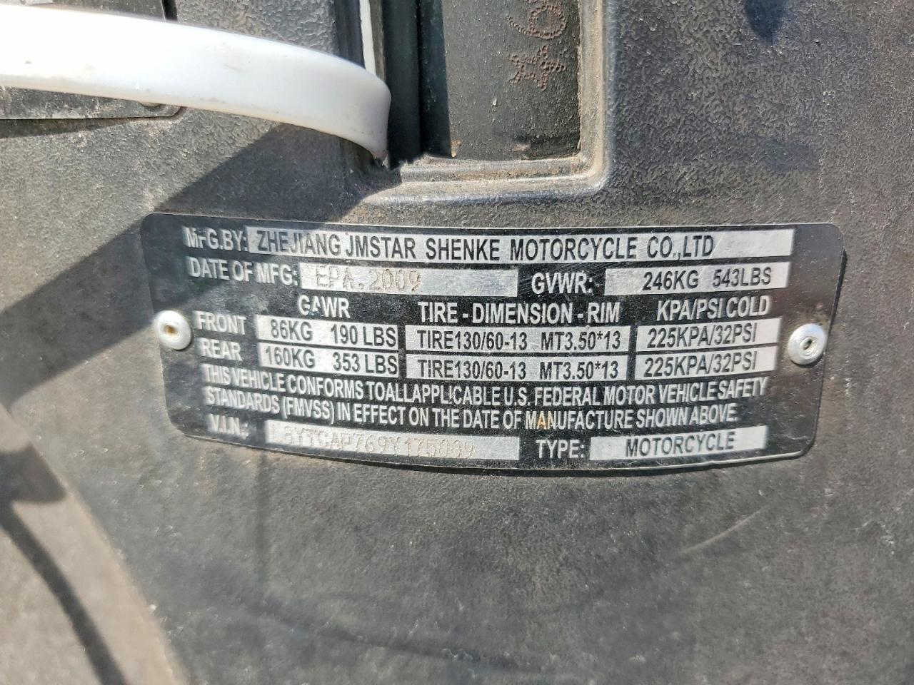 2009 Zhejiang Jmstar Shenke Mo RE4 Stroke