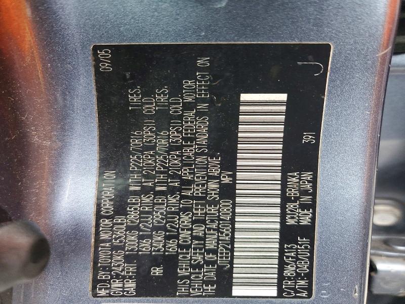 2006 Toyota Highlander Base